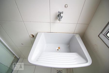 Apartamento para alugar com 45m², 2 quartos e 1 vagaDetalhe da area de serviço tanque