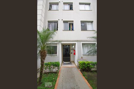 Apartamento para alugar com 45m², 2 quartos e 1 vagaFachada do bloco