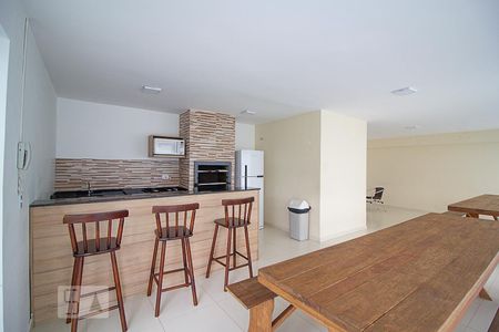 Apartamento para alugar com 45m², 2 quartos e 1 vagaÁrea Gourmet