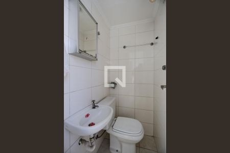 Apartamento à venda com 98m², 3 quartos e 1 vagaBanheiro de serviço