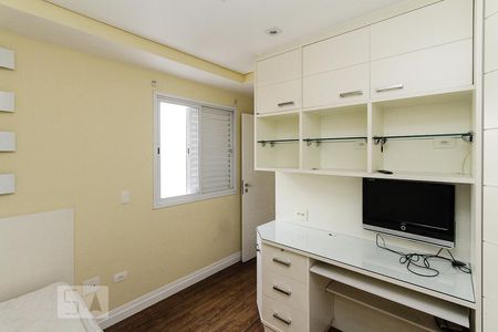 Apartamento à venda com 119m², 3 quartos e 2 vagasSuite 01 