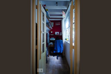 Apartamento para alugar com 60m², 2 quartos e sem vaga Apartamento para alugar com 60m², 2 quartos e sem vagaVaranda