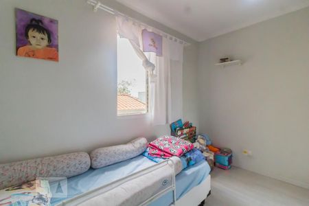 Quarto 1 de casa de condomínio para alugar com 2 quartos, 60m² em Jardim Adriana, Guarulhos