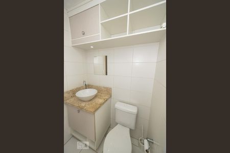 Apartamento à venda com 49m², 2 quartos e 1 vaga Apartamento à venda com 49m², 2 quartos e 1 vagaBanheiro