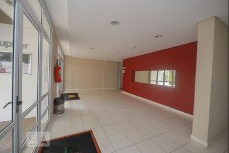 Apartamento à venda com 49m², 2 quartos e 1 vaga Apartamento à venda com 49m², 2 quartos e 1 vagaHall de Entrada