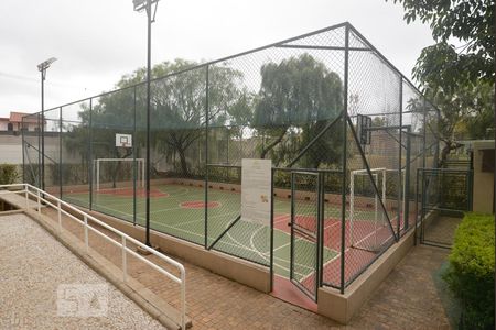 Apartamento à venda com 49m², 2 quartos e 1 vaga Apartamento à venda com 49m², 2 quartos e 1 vagaQuadra Esportiva