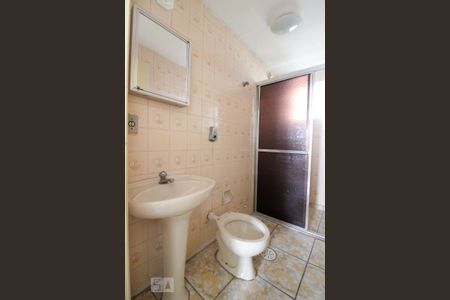 Banheiro de apartamento para alugar com 2 quartos, 50m² em Carandiru, São Paulo