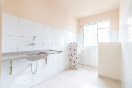 Apartamento para alugar com 48m², 2 quartos e 1 vaga