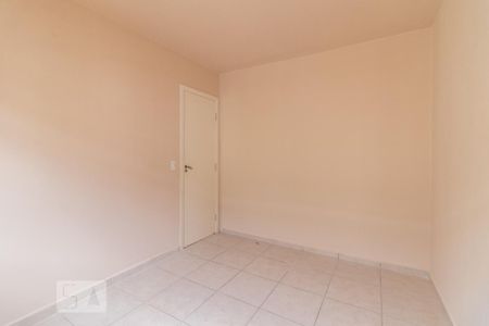 Apartamento para alugar com 48m², 2 quartos e 1 vaga