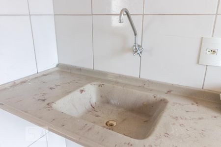 Apartamento para alugar com 48m², 2 quartos e 1 vaga