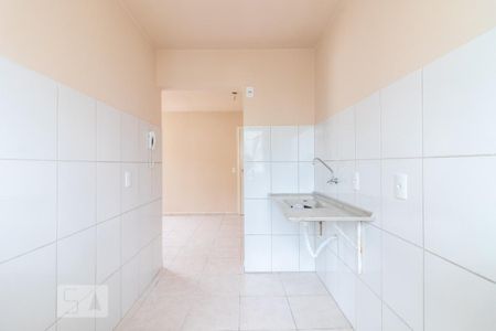 Apartamento para alugar com 48m², 2 quartos e 1 vaga
