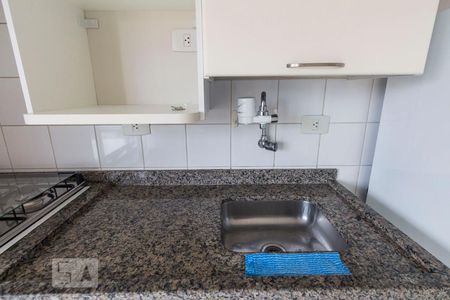 Studio para alugar com 35m², 1 quarto e 1 vagaCozinha