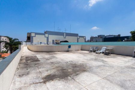 Studio para alugar com 35m², 1 quarto e 1 vagaÁrea Externa