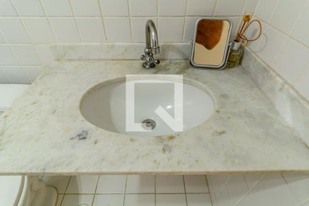 Studio à venda com 47m², 1 quarto e sem vagaBanheiro