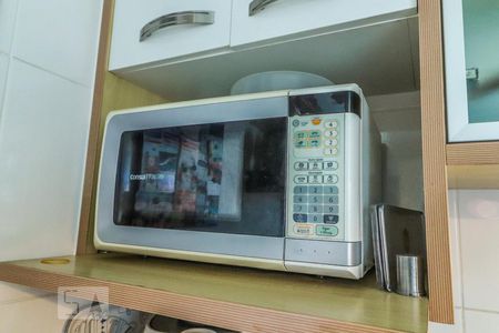 Apartamento à venda com 216m², 3 quartos e 3 vagas