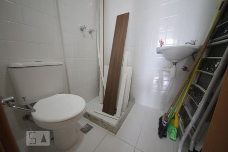 Apartamento à venda com 111m², 2 quartos e 1 vagaLavabo