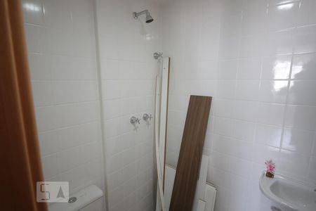 Apartamento à venda com 111m², 2 quartos e 1 vagaLavabo