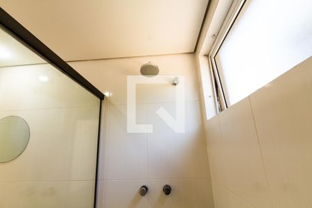 Apartamento para alugar com 126m², 3 quartos e 1 vagaDetalhe do Banheiro da Suite