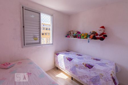 Apartamento para alugar com 70m², 3 quartos e 1 vagaQuarto 1