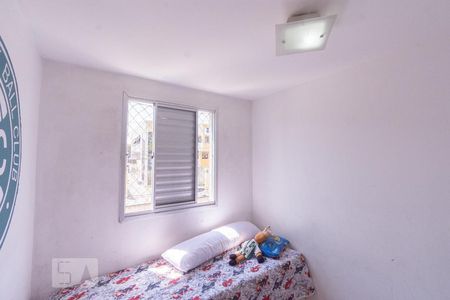 Apartamento para alugar com 70m², 3 quartos e 1 vagaQuarto 2