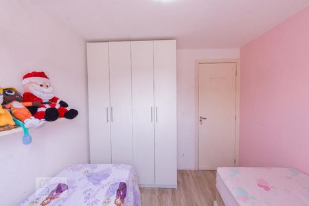 Apartamento para alugar com 70m², 3 quartos e 1 vagaQuarto 1