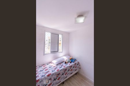 Apartamento para alugar com 70m², 3 quartos e 1 vagaQuarto 2