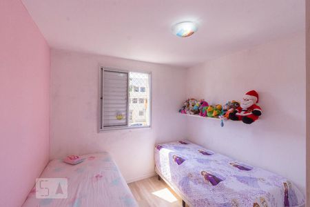 Apartamento para alugar com 70m², 3 quartos e 1 vagaQuarto 1