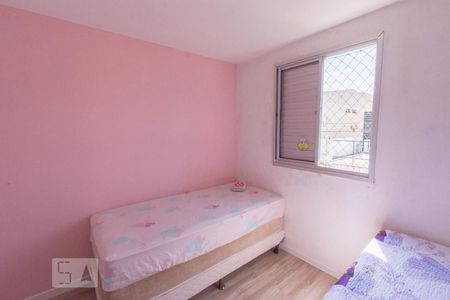 Apartamento para alugar com 70m², 3 quartos e 1 vagaQuarto 1