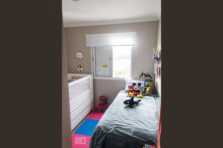 Apartamento à venda com 65m², 3 quartos e 1 vagaQuarto 1