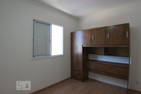 Suíte de apartamento para alugar com 2 quartos, 66m² em Vila Lacerda, Jundiaí