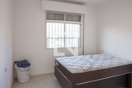 Apartamento à venda com 56m², 2 quartos e sem vagaQuarto 1
