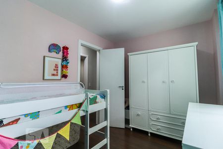 Apartamento à venda com 90m², 3 quartos e 1 vaga