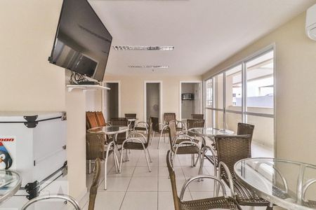 Apartamento à venda com 90m², 3 quartos e 1 vaga