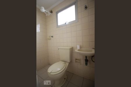 Apartamento à venda com 435m², 4 quartos e 3 vagasBanheiro de serviço