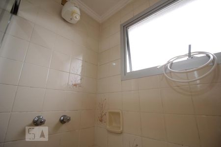 Apartamento à venda com 435m², 4 quartos e 3 vagasChuveiro