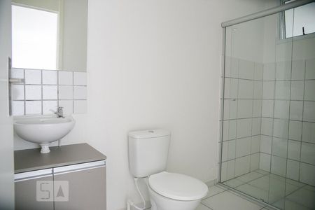 Banheiro de apartamento para alugar com 2 quartos, 45m² em Liberdade, São Paulo