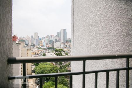 Vista da Sacada de apartamento para alugar com 2 quartos, 45m² em Liberdade, São Paulo