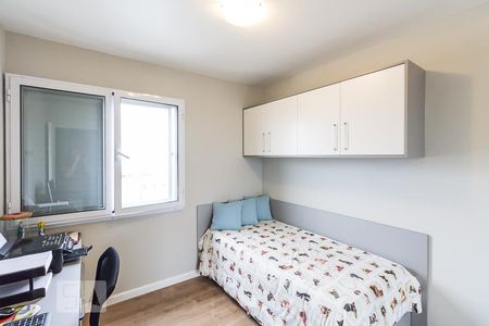 Quarto de apartamento para alugar com 2 quartos, 65m² em Jardim Paulista, São Paulo