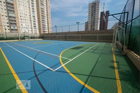 Apartamento à venda com 126m², 3 quartos e 2 vagas Apartamento à venda com 126m², 3 quartos e 2 vagasQuadra Esportiva