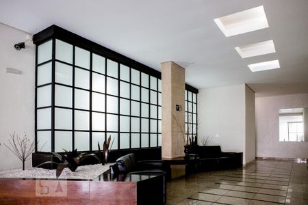 Apartamento para alugar com 101m², 3 quartos e 2 vagasHall