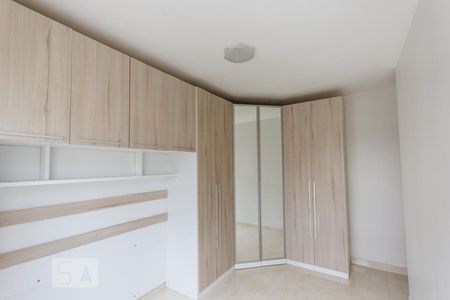 Apartamento à venda com 50m², 2 quartos e 1 vagaQuarto 2