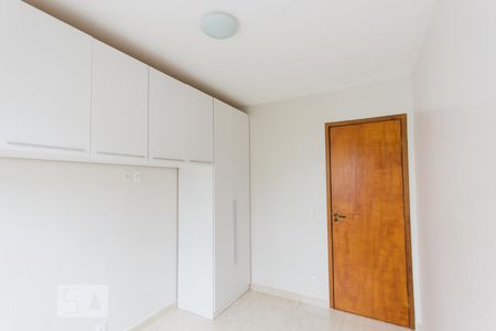 Apartamento à venda com 50m², 2 quartos e 1 vagaQuarto 1