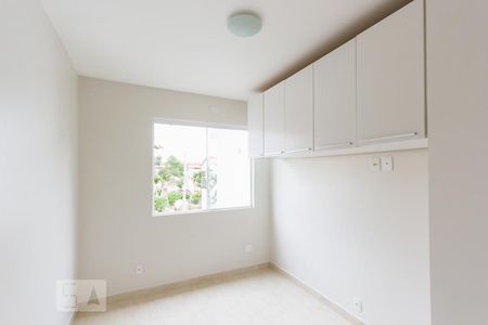 Apartamento à venda com 50m², 2 quartos e 1 vagaQuarto 1