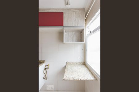 Apartamento à venda com 50m², 2 quartos e 1 vagaCozinha e Área de Serviço