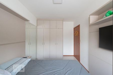 Apartamento para alugar com 60m², 2 quartos e 1 vagaQuarto 2