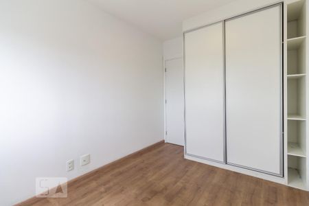 Quarto de apartamento para alugar com 1 quarto, 46m² em Brás, São Paulo