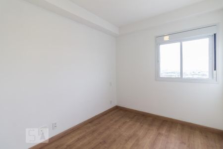 Quarto de apartamento para alugar com 1 quarto, 46m² em Brás, São Paulo