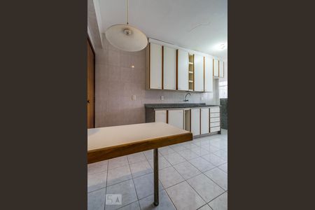 Apartamento à venda com 70m², 2 quartos e 1 vaga Apartamento à venda com 70m², 2 quartos e 1 vagaCozinha