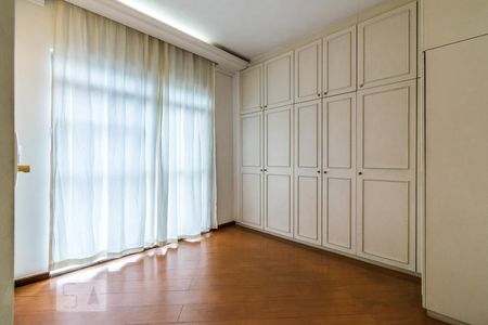 Apartamento à venda com 70m², 2 quartos e 1 vaga Apartamento à venda com 70m², 2 quartos e 1 vagaQuarto 2