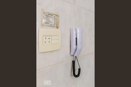 Apartamento à venda com 70m², 2 quartos e 1 vaga Apartamento à venda com 70m², 2 quartos e 1 vagaInterfone